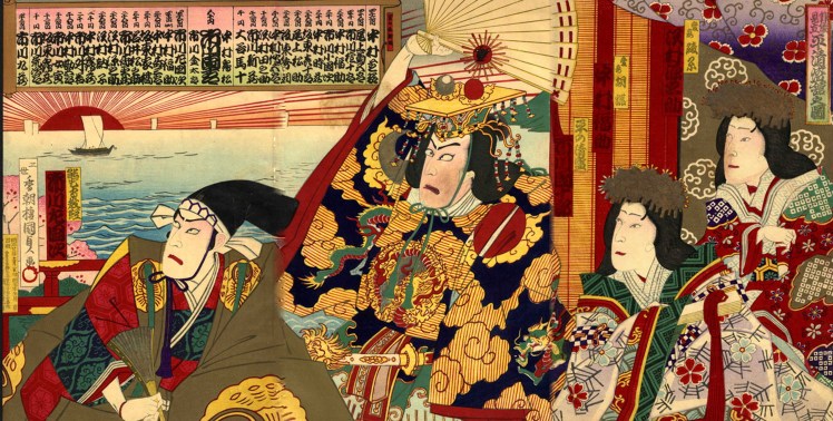 10_kunisada, kiyomori.jpg