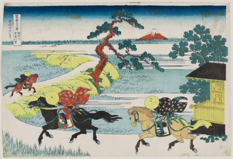 14. Hokusai Hiroshige